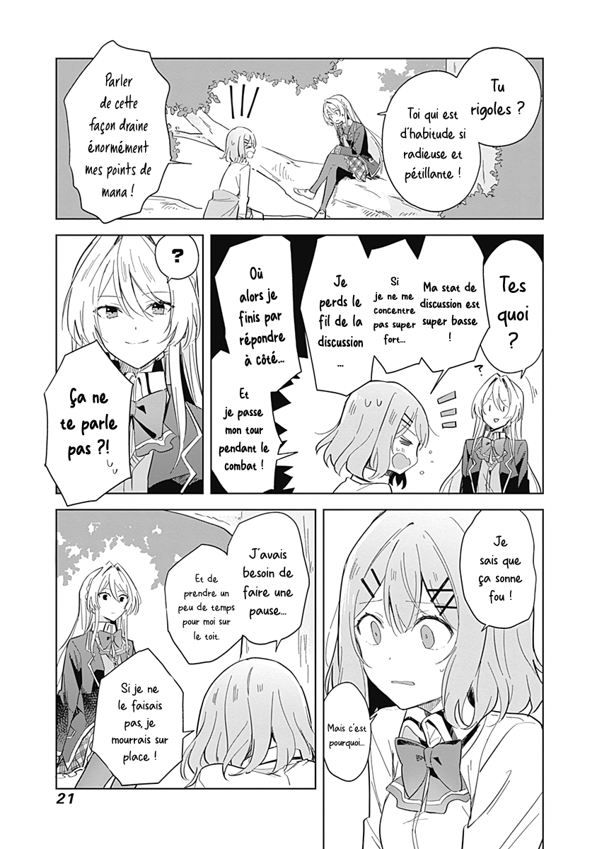 Watashi ga Koibito ni Nareru Wakenai jan, Murimuri! (※Muri ja Nakatta!?) Vol. 1 Ch. 1 第21页