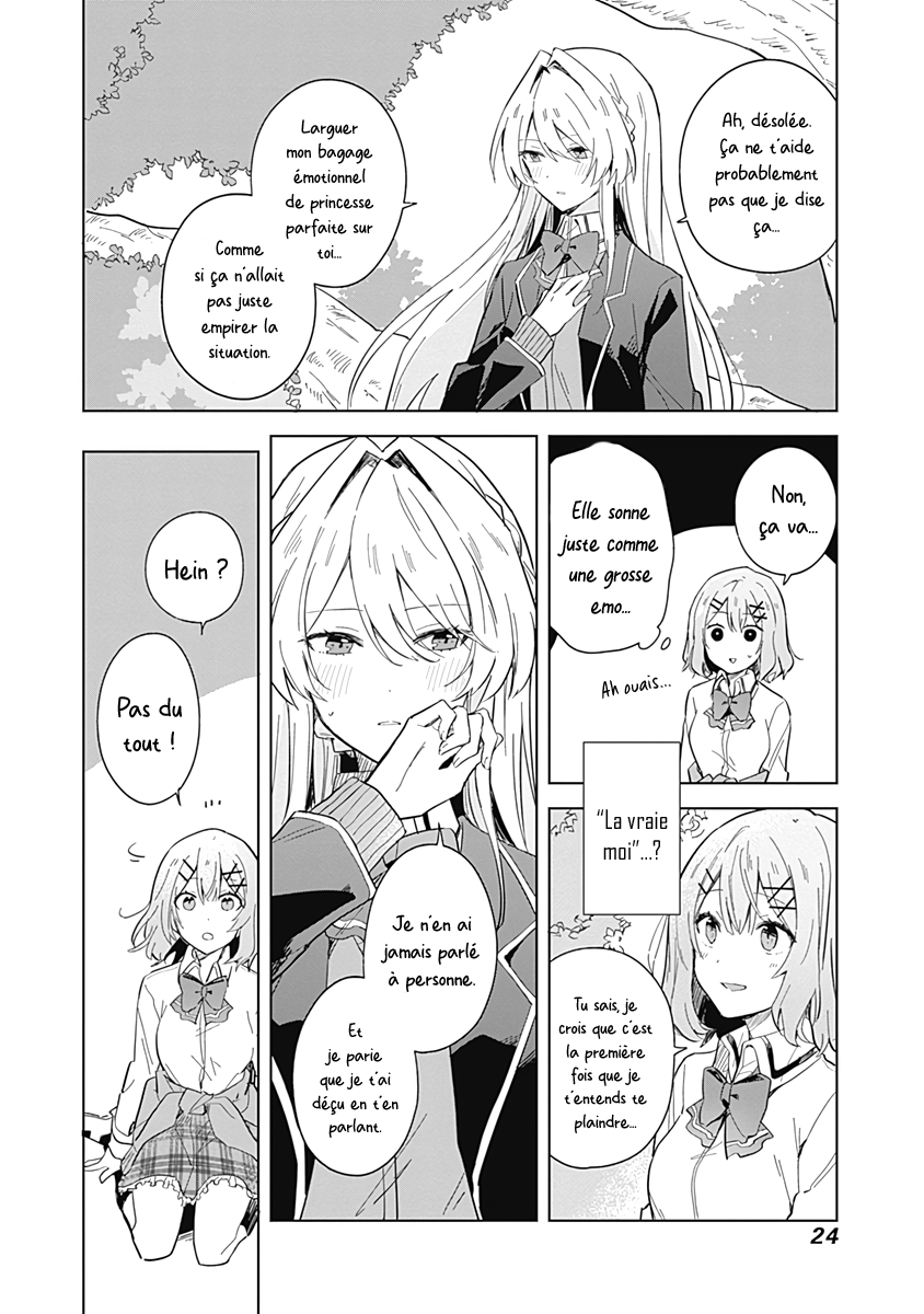 Watashi ga Koibito ni Nareru Wakenai jan, Murimuri! (※Muri ja Nakatta!?) Vol. 1 Ch. 1 第24页