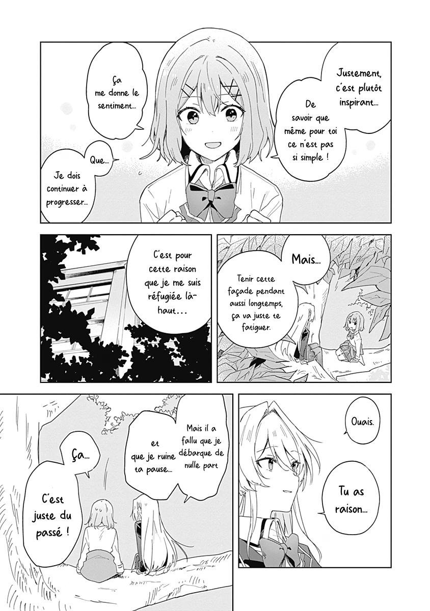 Watashi ga Koibito ni Nareru Wakenai jan, Murimuri! (※Muri ja Nakatta!?) Vol. 1 Ch. 1 第25页