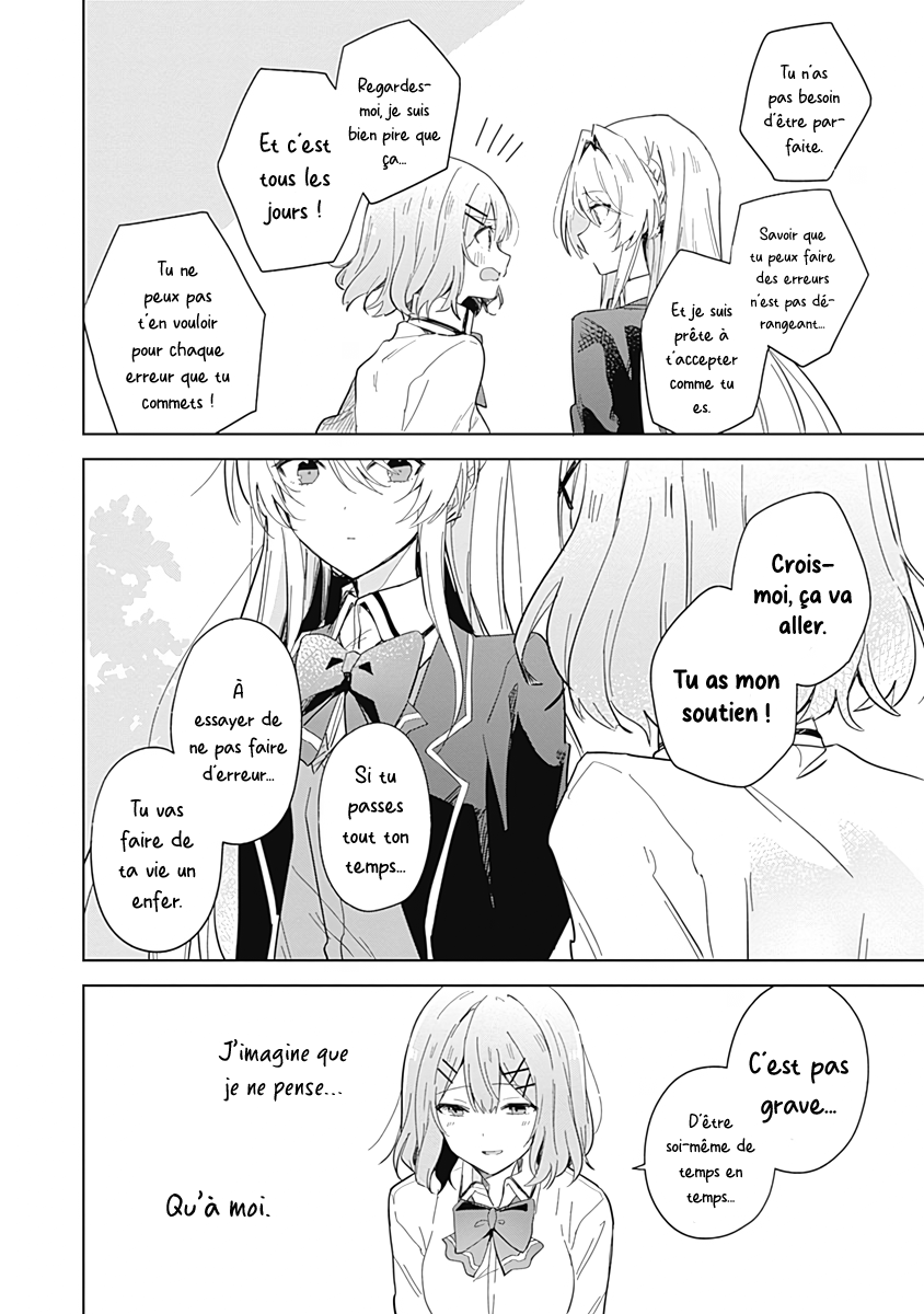Watashi ga Koibito ni Nareru Wakenai jan, Murimuri! (※Muri ja Nakatta!?) Vol. 1 Ch. 1 第26页