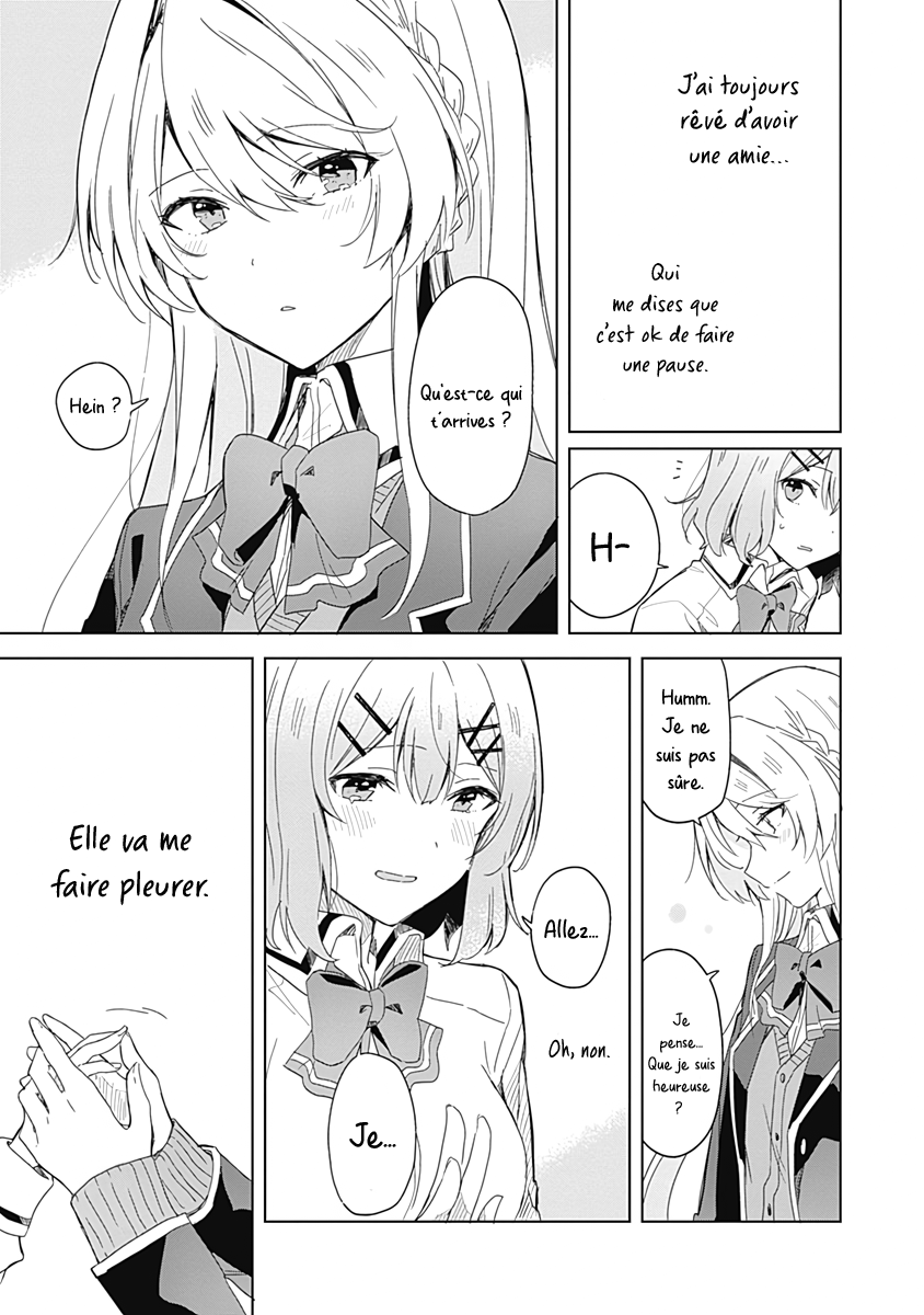 Watashi ga Koibito ni Nareru Wakenai jan, Murimuri! (※Muri ja Nakatta!?) Vol. 1 Ch. 1 第27页