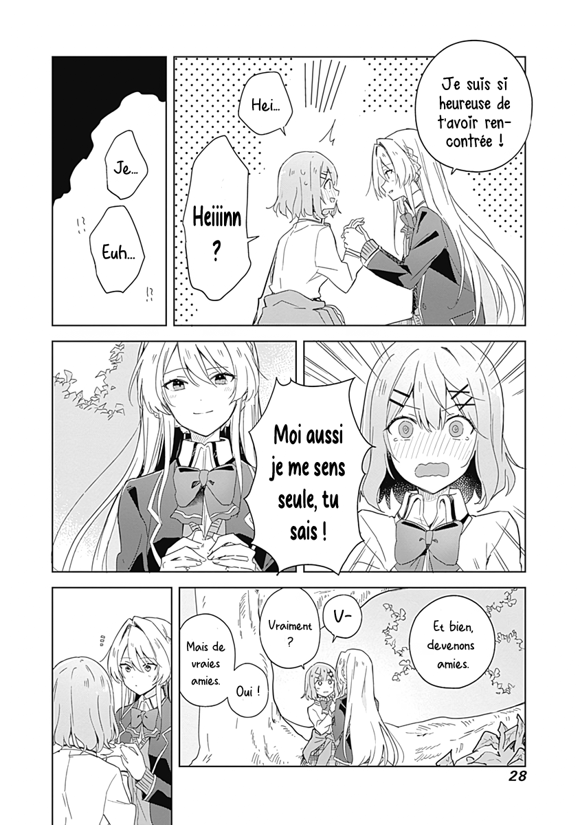 Watashi ga Koibito ni Nareru Wakenai jan, Murimuri! (※Muri ja Nakatta!?) Vol. 1 Ch. 1 第28页