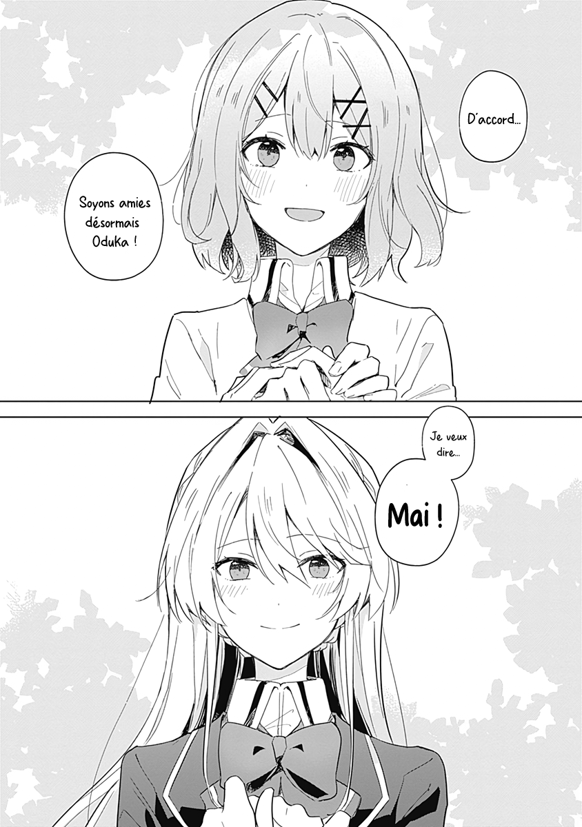 Watashi ga Koibito ni Nareru Wakenai jan, Murimuri! (※Muri ja Nakatta!?) Vol. 1 Ch. 1 第29页