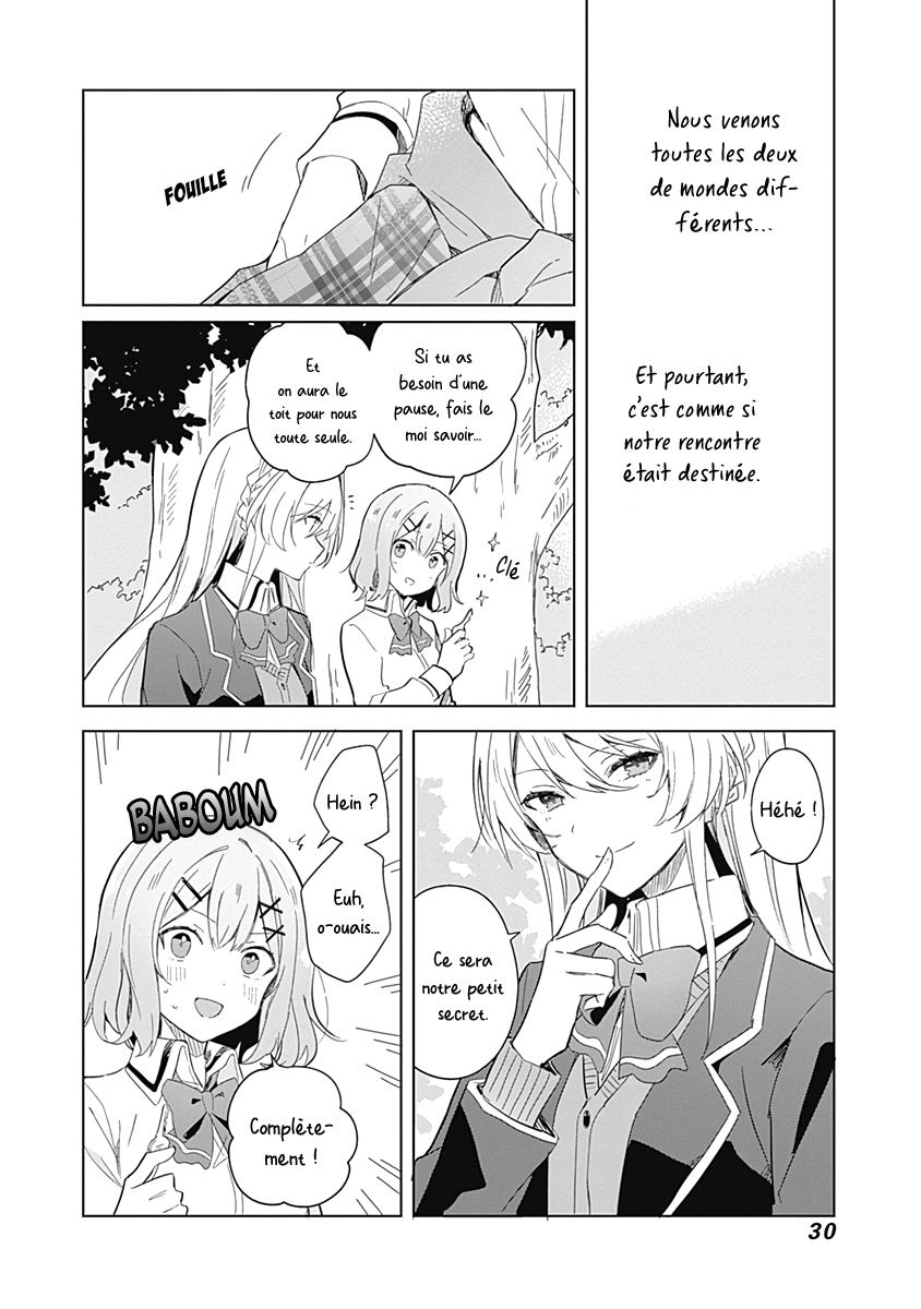 Watashi ga Koibito ni Nareru Wakenai jan, Murimuri! (※Muri ja Nakatta!?) Vol. 1 Ch. 1 第30页