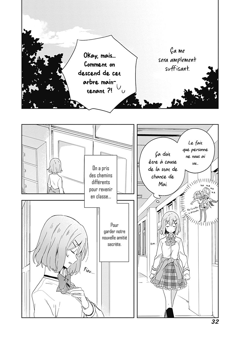 Watashi ga Koibito ni Nareru Wakenai jan, Murimuri! (※Muri ja Nakatta!?) Vol. 1 Ch. 1 第32页