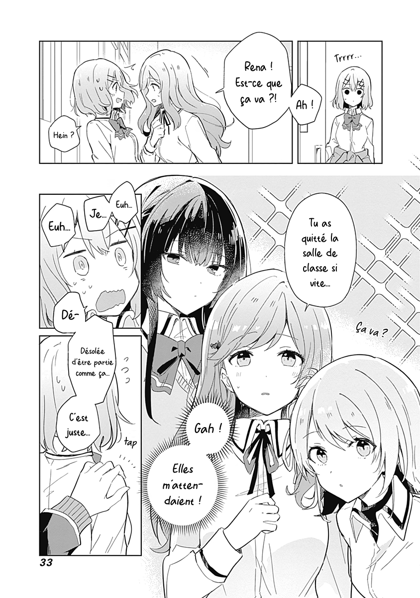 Watashi ga Koibito ni Nareru Wakenai jan, Murimuri! (※Muri ja Nakatta!?) Vol. 1 Ch. 1 第33页