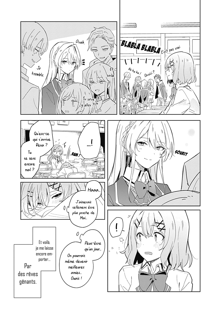 Watashi ga Koibito ni Nareru Wakenai jan, Murimuri! (※Muri ja Nakatta!?) Vol. 1 Ch. 1 第35页