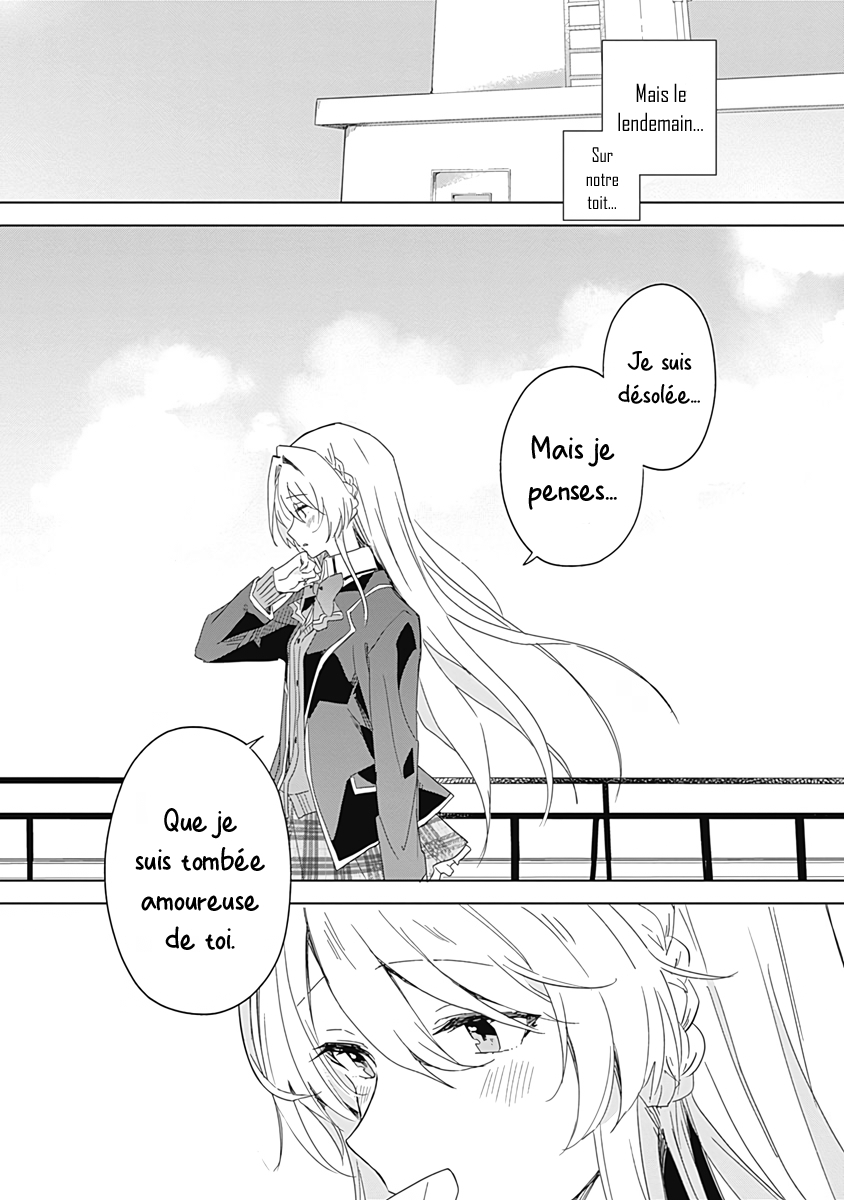 Watashi ga Koibito ni Nareru Wakenai jan, Murimuri! (※Muri ja Nakatta!?) Vol. 1 Ch. 1 第36页