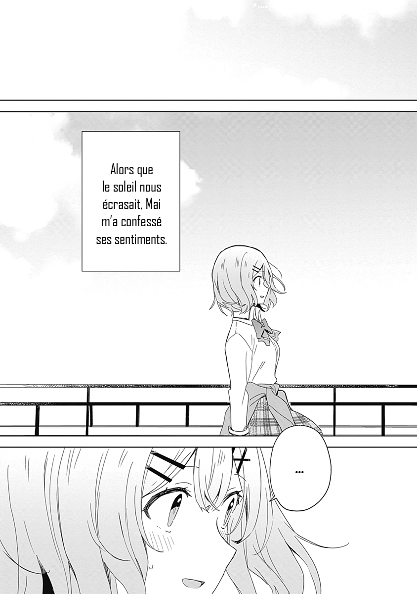 Watashi ga Koibito ni Nareru Wakenai jan, Murimuri! (※Muri ja Nakatta!?) Vol. 1 Ch. 1 第37页