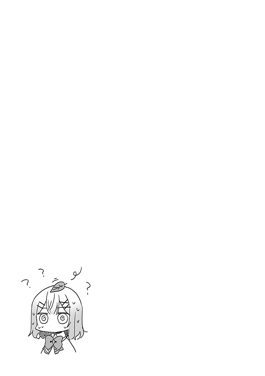 Watashi ga Koibito ni Nareru Wakenai jan, Murimuri! (※Muri ja Nakatta!?) Vol. 1 Ch. 1 第39页