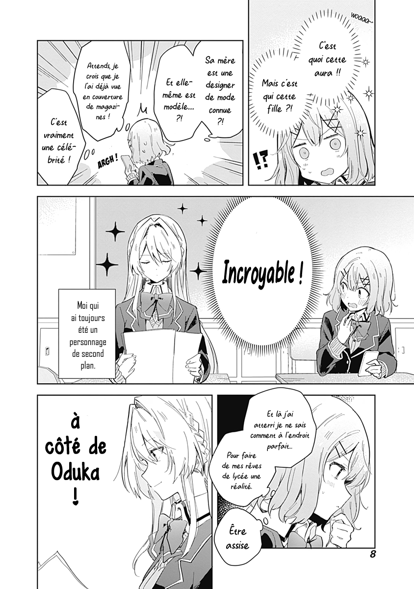 Watashi ga Koibito ni Nareru Wakenai jan, Murimuri! (※Muri ja Nakatta!?) Vol. 1 Ch. 1 第8页
