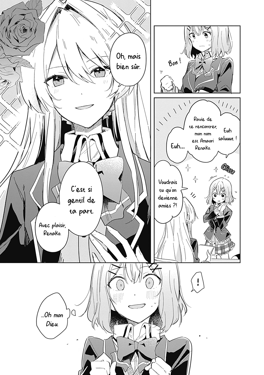 Watashi ga Koibito ni Nareru Wakenai jan, Murimuri! (※Muri ja Nakatta!?) Vol. 1 Ch. 1 第9页
