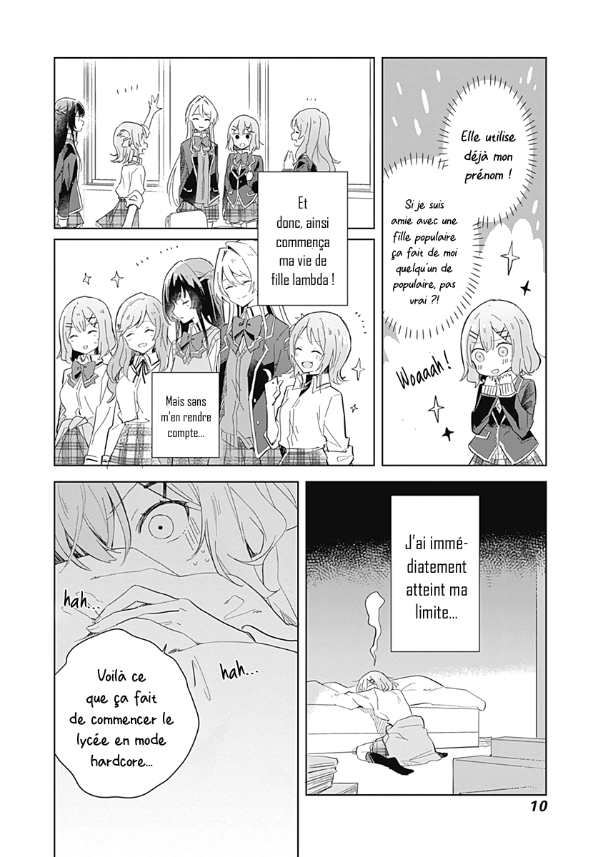 Watashi ga Koibito ni Nareru Wakenai jan, Murimuri! (※Muri ja Nakatta!?) Vol. 1 Ch. 1 第10页