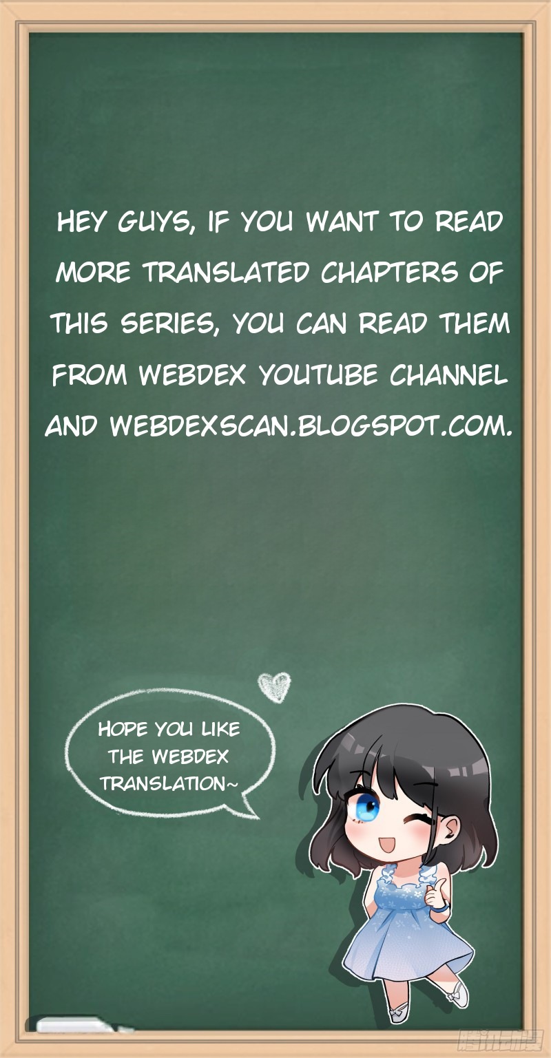 Wo Zhen Mei Xiang Chongsheng A Ch. 3 第25页