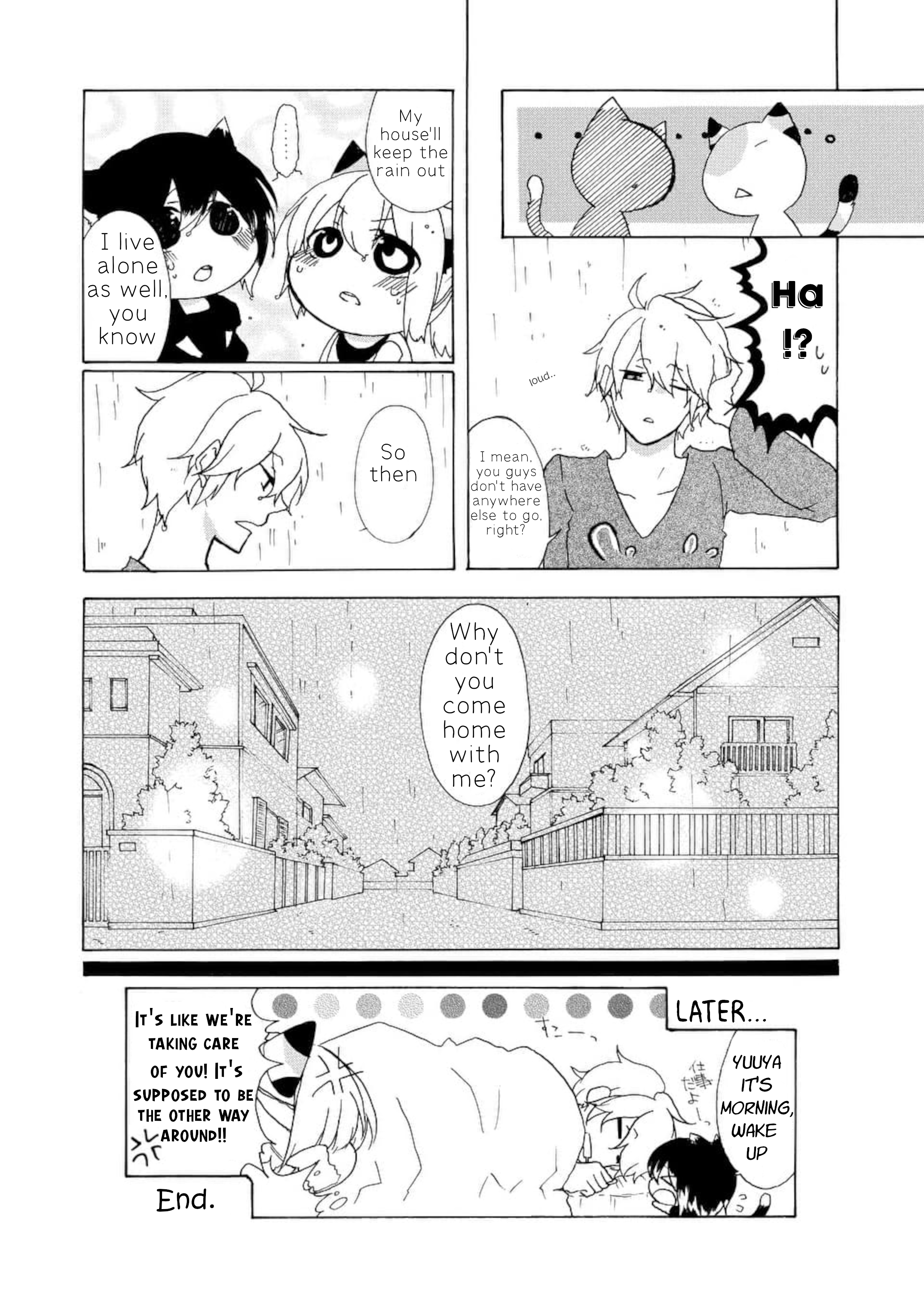 Nukozuke! Chapter 1 第8页