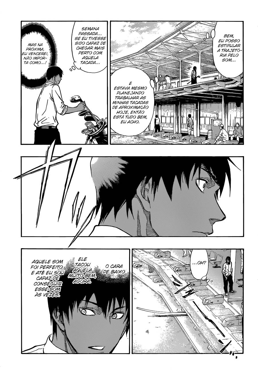 Robot × Laserbeam Eu Não Jogarei Golfe 第18页