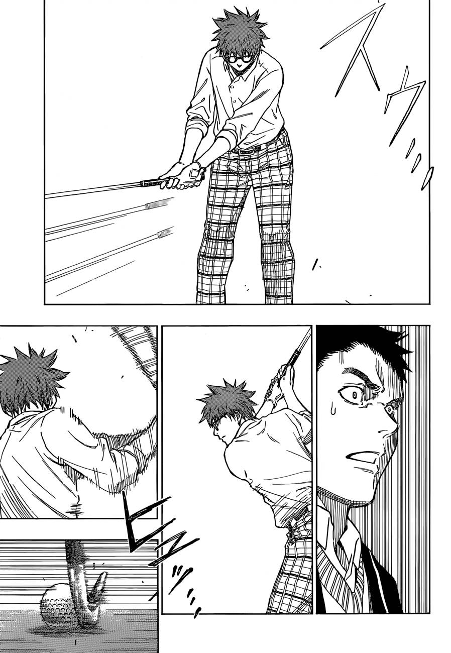 Robot × Laserbeam Eu Não Jogarei Golfe 第42页