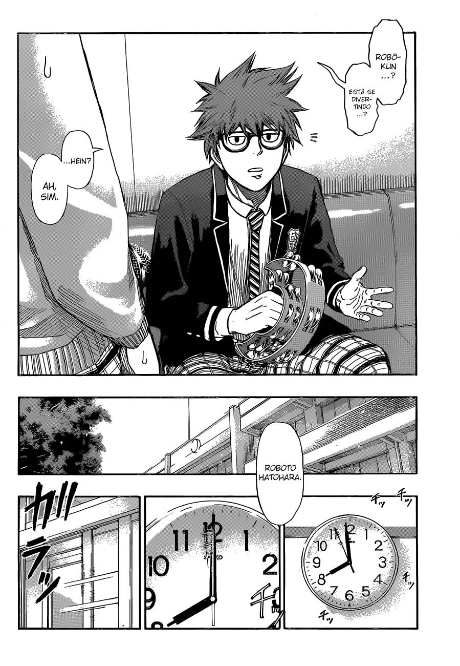 Robot × Laserbeam Eu Não Jogarei Golfe 第7页