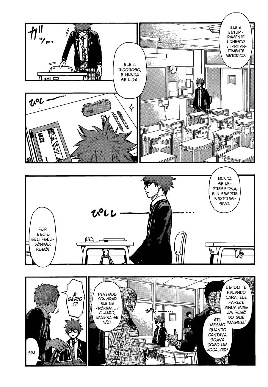 Robot × Laserbeam Eu Não Jogarei Golfe 第8页