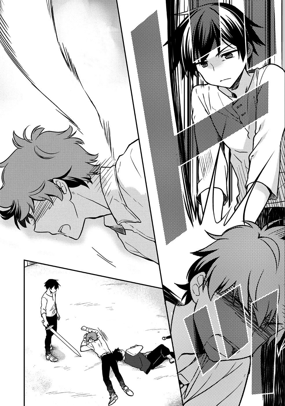 Mushoku no Eiyuu: Betsu ni Skill Nanka Iranakatta nda ga—Sainou Zero no Nariagari Церемония благословения 第24页
