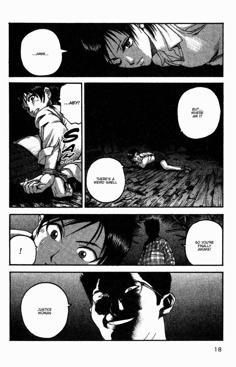 Togari The Friend of Justice 第18页