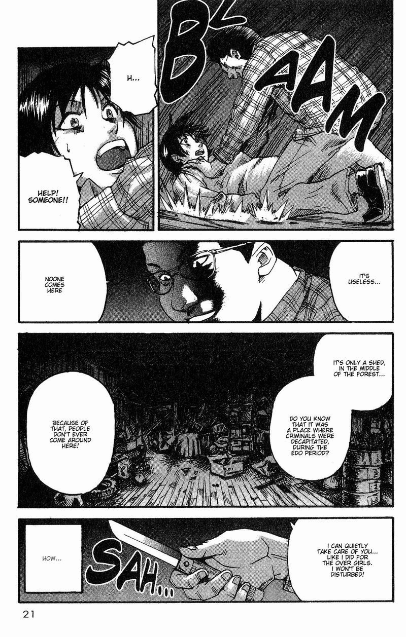 Togari The Friend of Justice 第21页