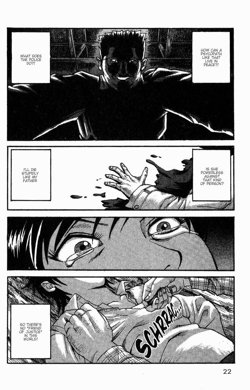Togari The Friend of Justice 第22页