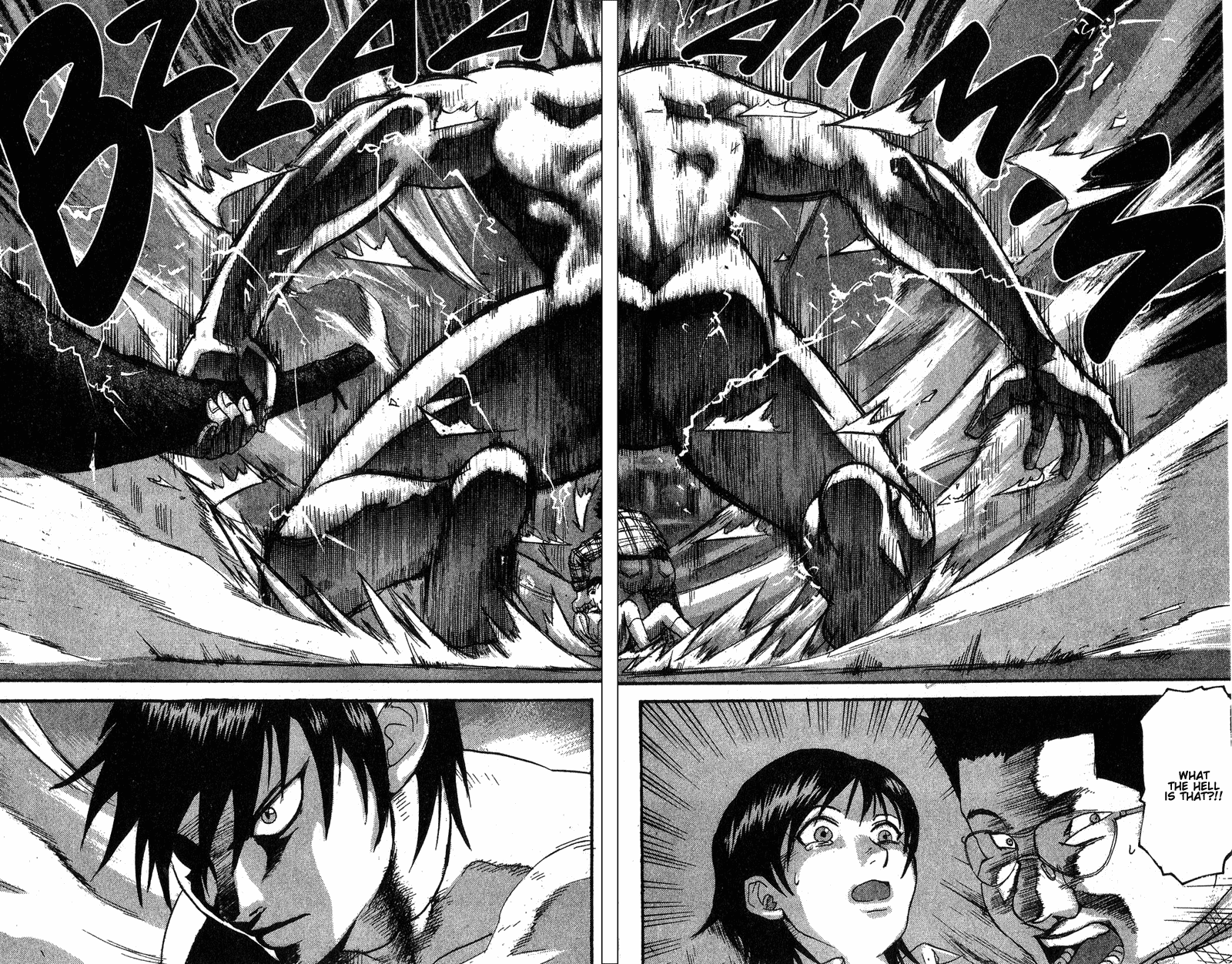 Togari The Friend of Justice 第24页