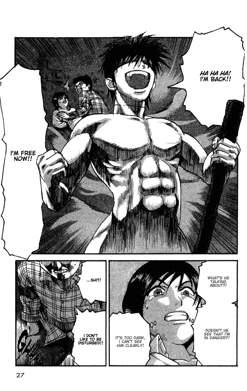 Togari The Friend of Justice 第26页