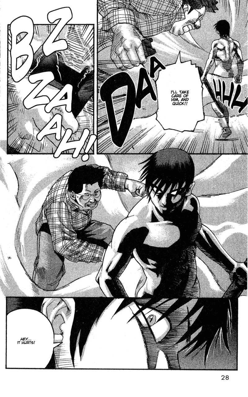Togari The Friend of Justice 第27页