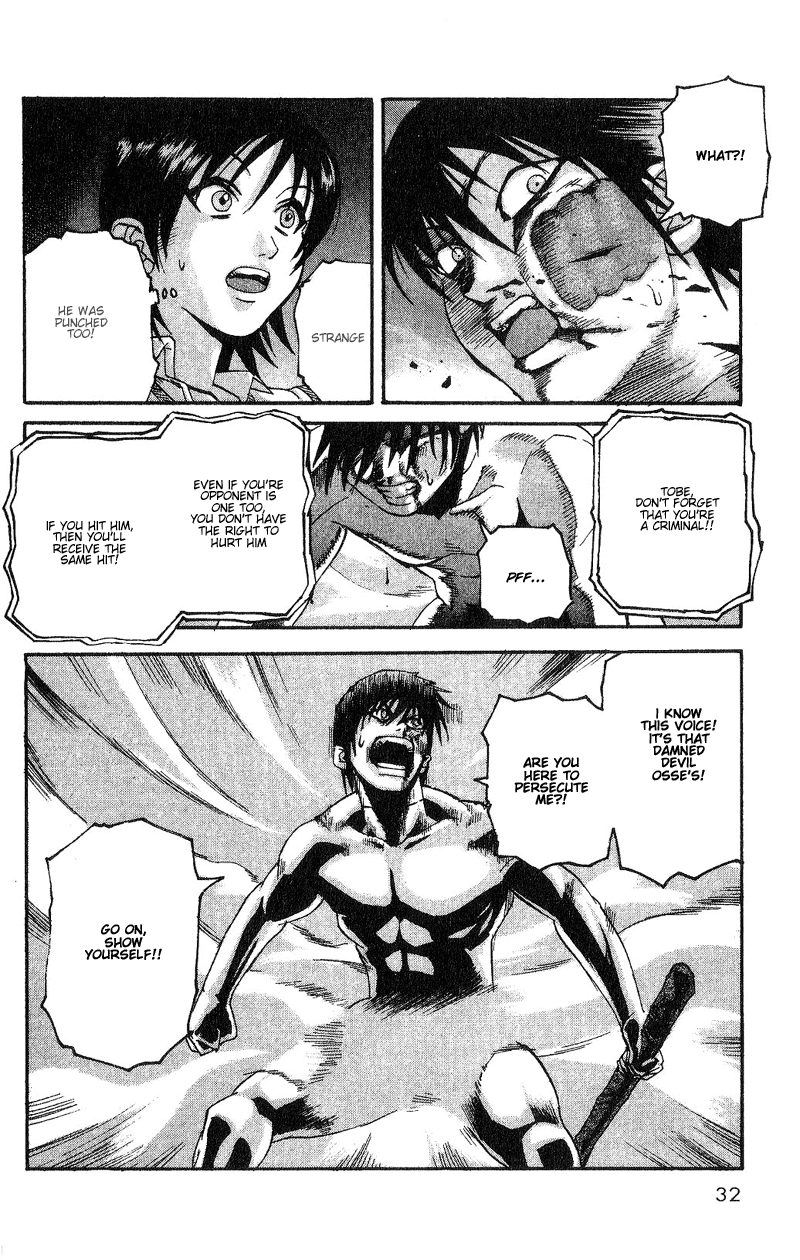 Togari The Friend of Justice 第31页