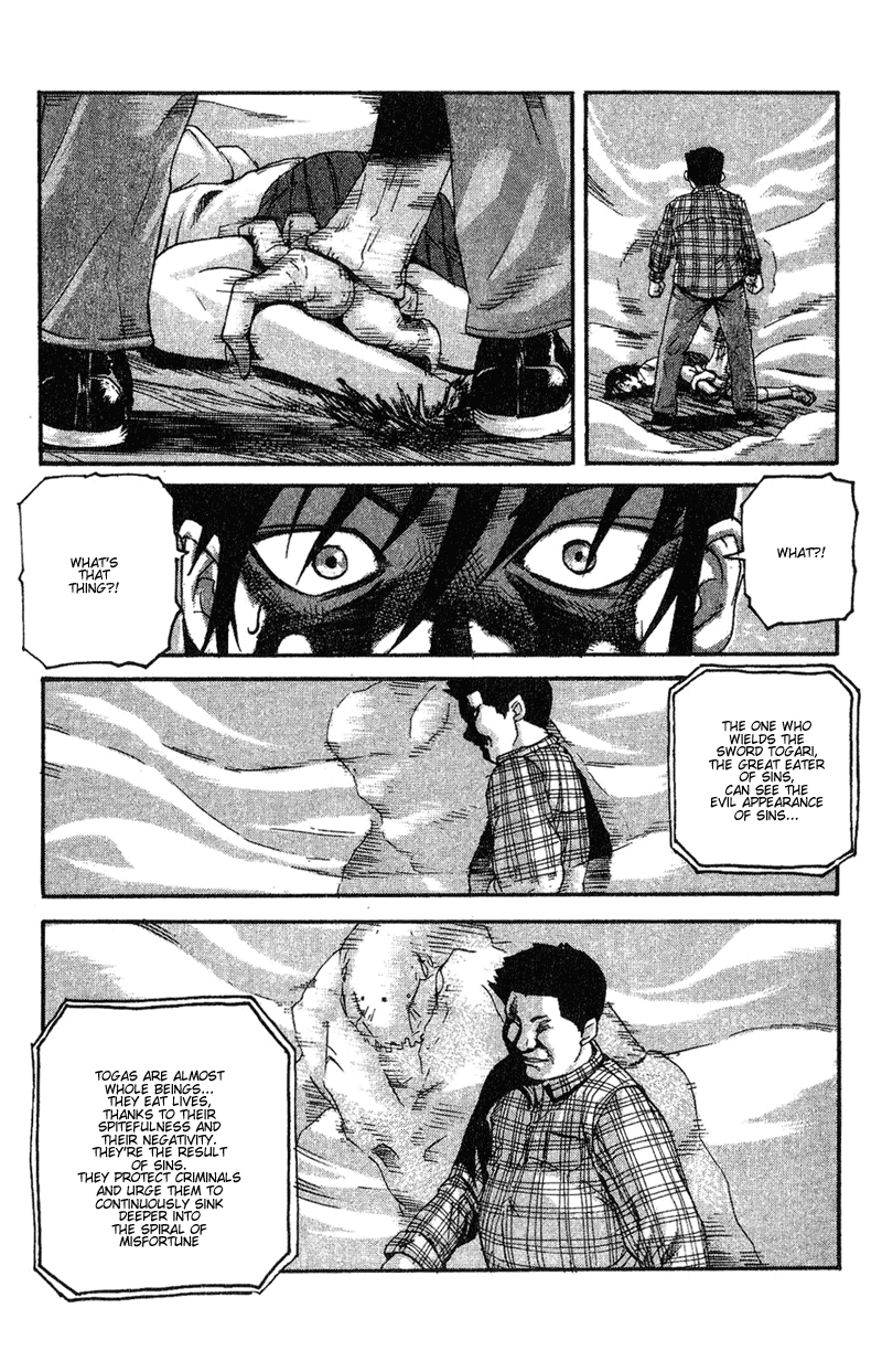 Togari The Friend of Justice 第36页
