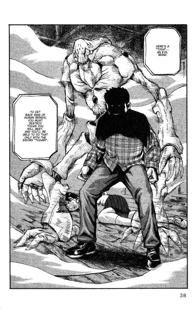 Togari The Friend of Justice 第37页