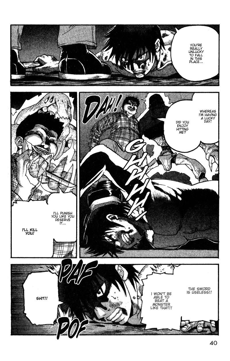 Togari The Friend of Justice 第39页