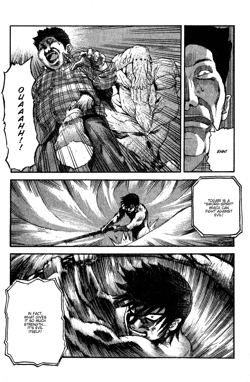 Togari The Friend of Justice 第44页