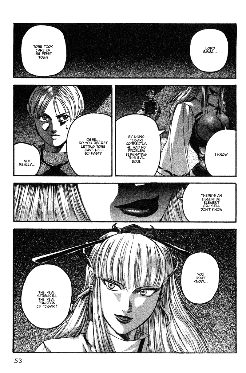 Togari The Friend of Justice 第51页