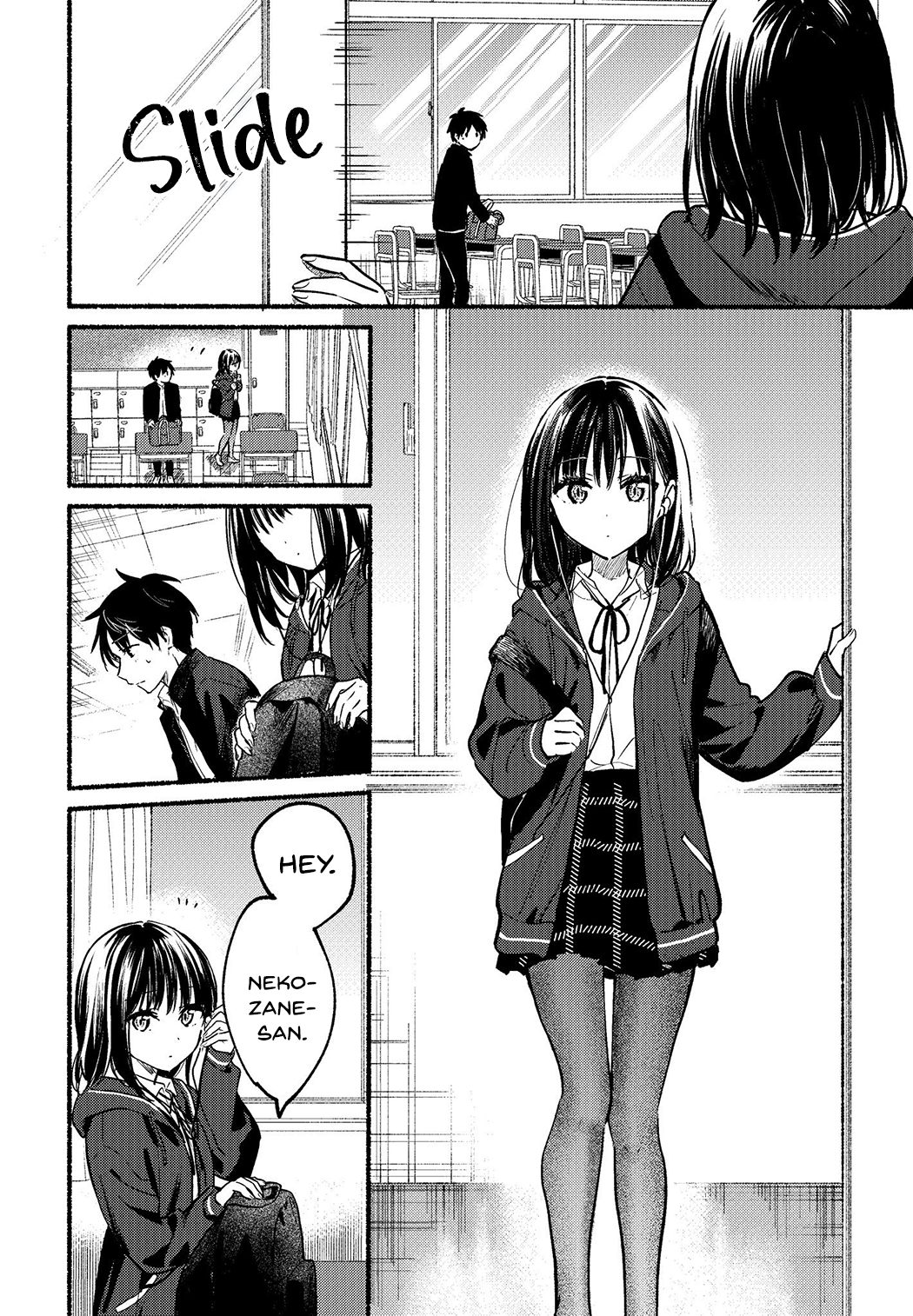 Tonari no Neko to Koi Shirazu Vol. 1 Ch. 1 第34页