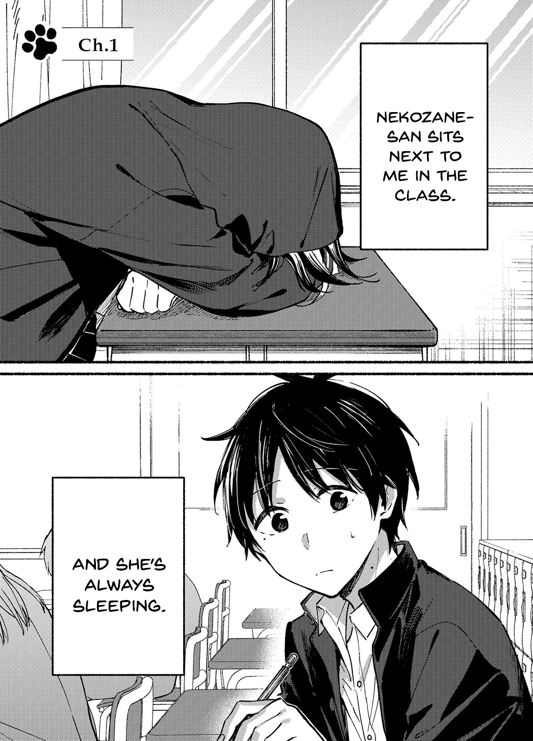 Tonari no Neko to Koi Shirazu 第5页