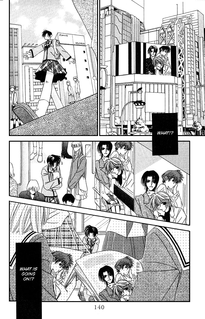 Never Give Up! Vol. 1 Ch. 5 第2页
