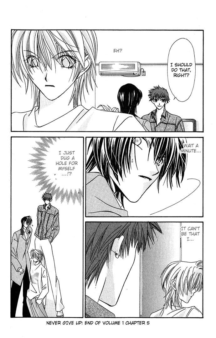 Never Give Up! Vol. 1 Ch. 5 第30页