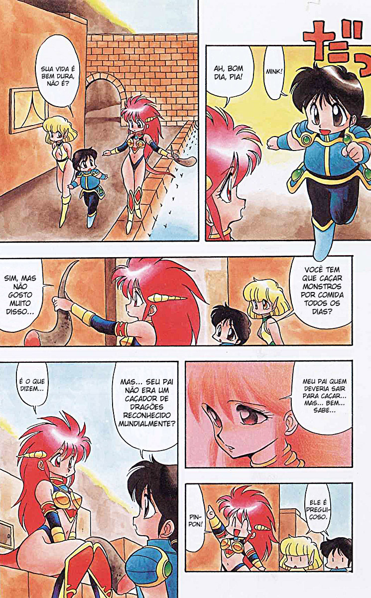 Dragon Half O Esquema do Rei Siva 第13页