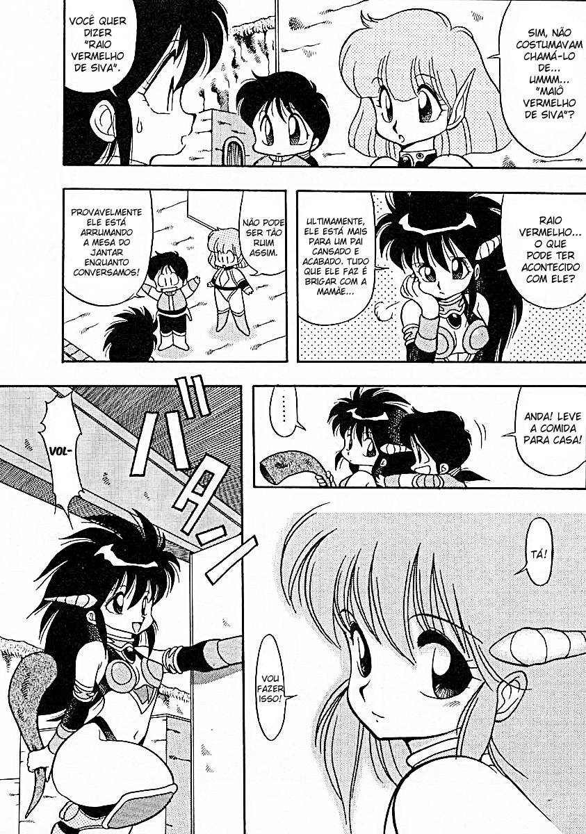 Dragon Half O Esquema do Rei Siva 第14页