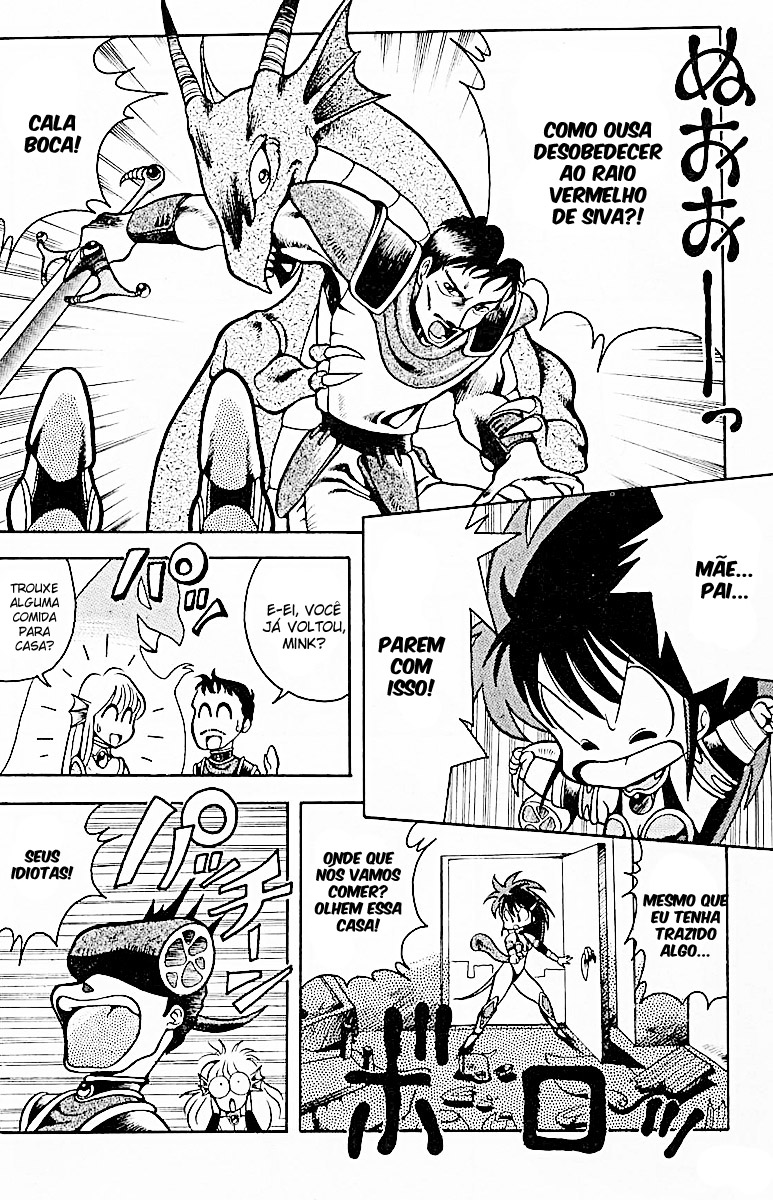 Dragon Half O Esquema do Rei Siva 第15页