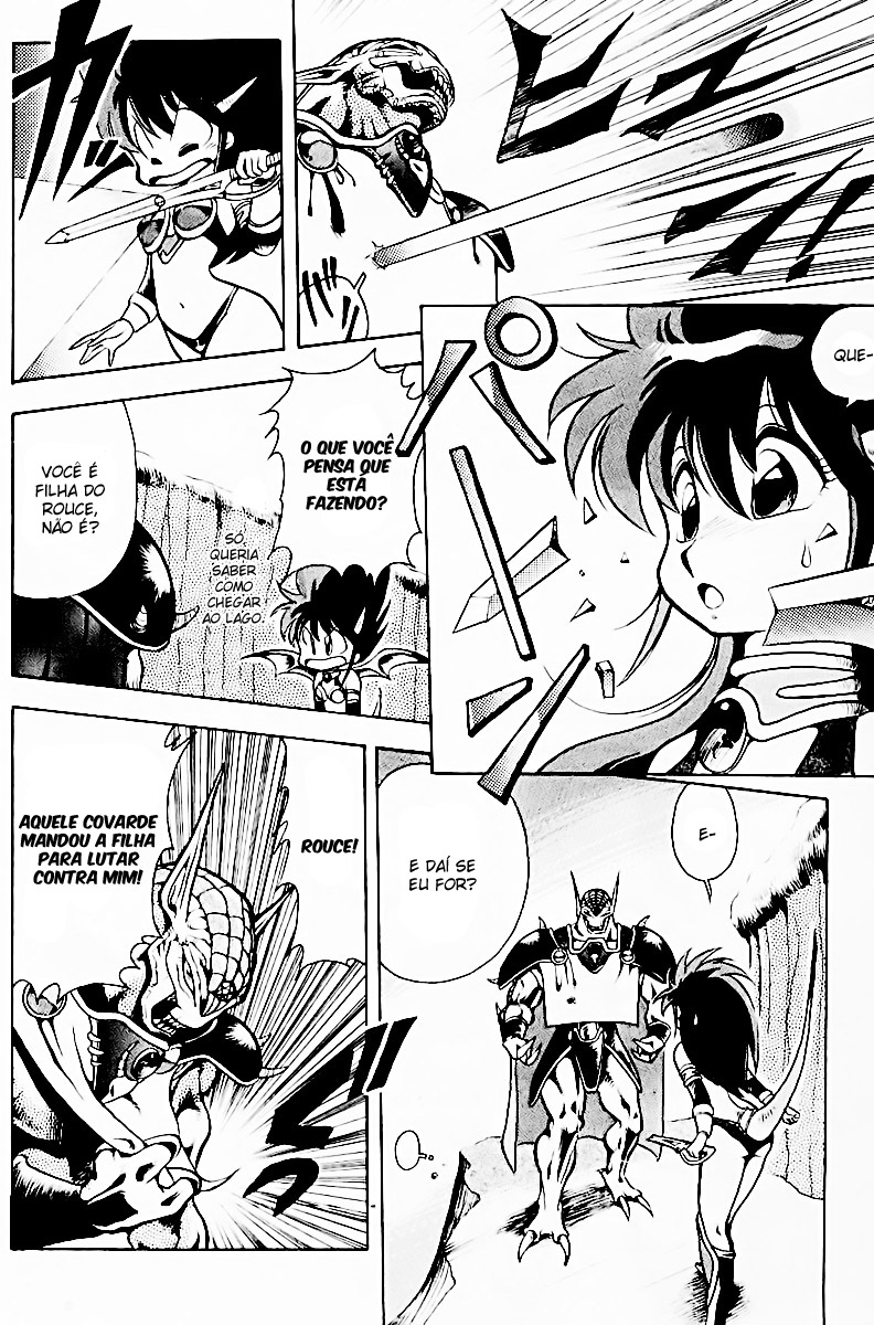 Dragon Half O Esquema do Rei Siva 第21页