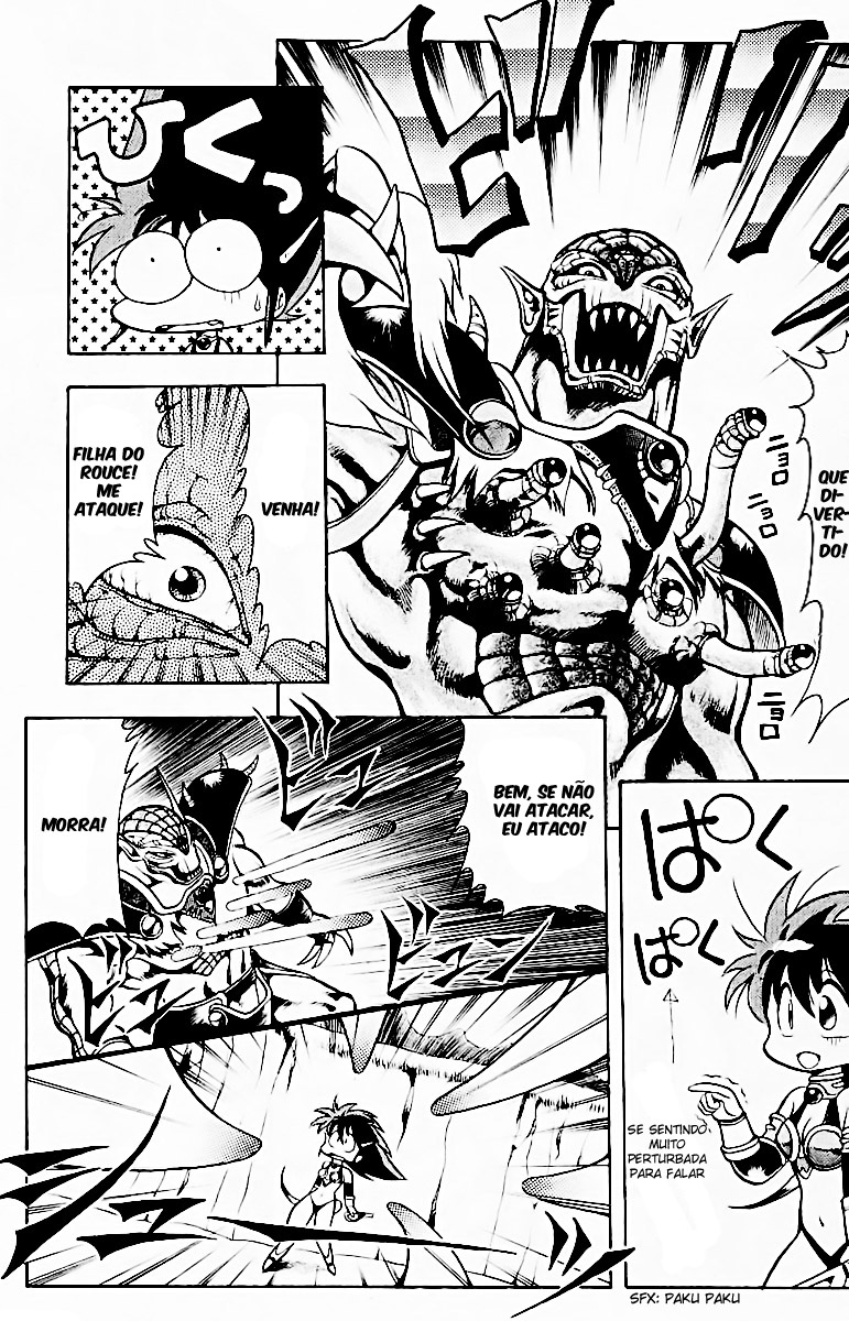 Dragon Half O Esquema do Rei Siva 第22页