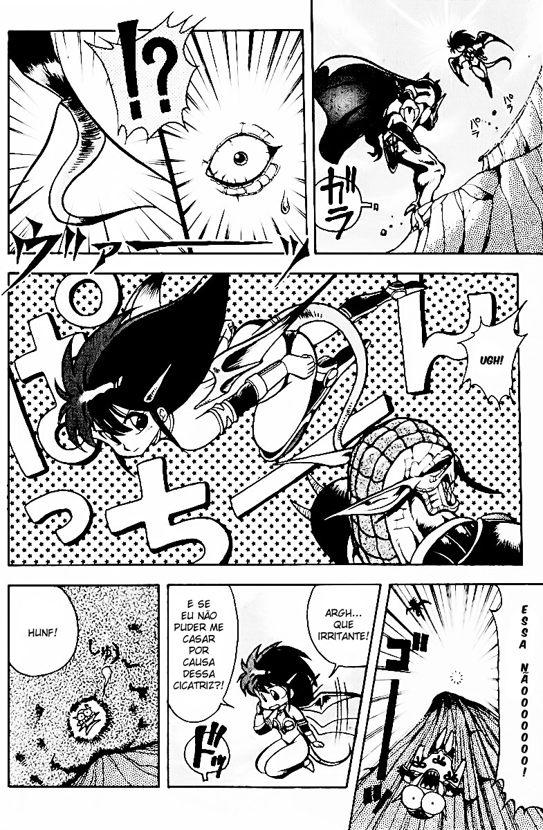 Dragon Half O Esquema do Rei Siva 第25页