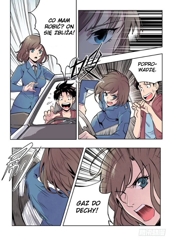 Speed Line Ch. 1 第18页