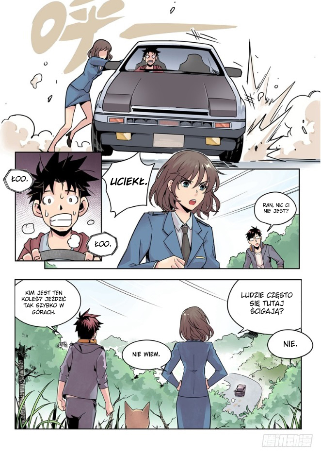 Speed Line Ch. 1 第24页