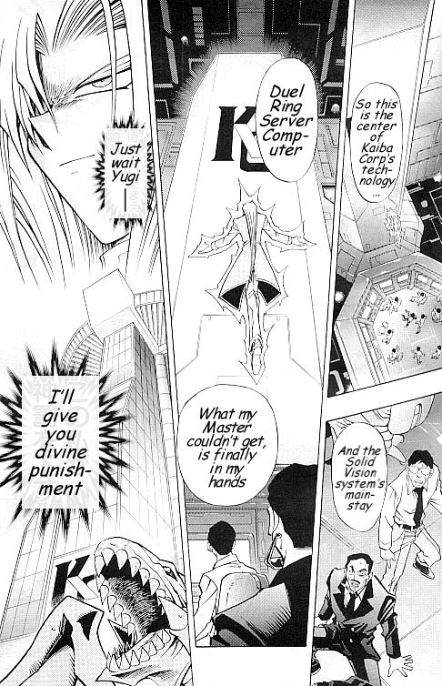 Yu-Gi-Oh! R 第5页