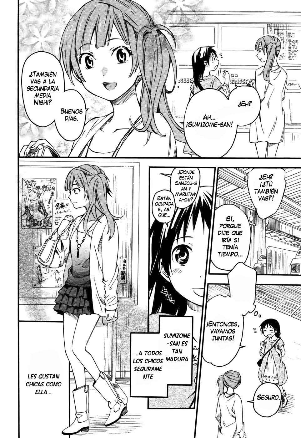 Inari Konkon Vol. 1 Ch. 4 第13页